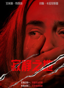 高清一区二区亚洲欧美日韩