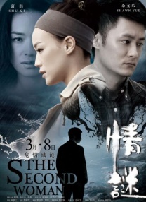 亚洲老老头同性老头交j